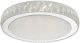 Dar Lighting-Akelia-AKE5008-DARAKE5008