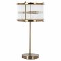King Home LOIZA -LB-0136 Lampe de table 3x40W/E14 IP20