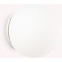Ideal Lux MAPA 059822 Applique murale 1x42W/E27 ip20