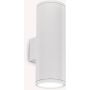 Ideal Lux GUN 092300 Applique murale 2x60W/E27 ip54