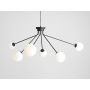 Aldex HOLM 1082K1 Hanglamp 6x40W/E14