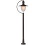 Lucide ARUBA 11873/01/97 Vloerlamp 1x24w/e27 ip44
