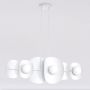 Emibig ELEMENTI 1492/6 Suspension lumineuse 6x8W/G9 IP20