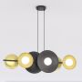 Emibig VOLUM 1483/6 Hanglamp 6x8W/G9 IP20
