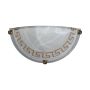 Prezent GRECA 1437 F Applique murale 1x60W/E27 IP20