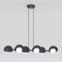 Emibig BOOM 1589/6 Hanglamp 6x8W/G9 IP20