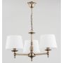 Alfa ROKSANA 16074 Lustre 3x10W/E14