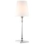 Cosmolight AUSTIN T01210NI-WH Tafellamp 1x40W/E27 IP20