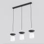 Emibig EGO 1613/3 Suspension lumineuse 3x10W/E14 IP20