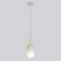 Emibig LOOP 1673/1 Hanglamp 1x8W/G9 IP20