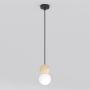 Emibig LOOP 1675/1 Suspension lumineuse 1x8W/G9 IP20