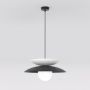 Emibig NAGOYA 1639/5 Suspension lumineuse 1x8W/G9 IP20