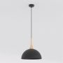 Emibig NAUTICA 1670/1S Hanglamp 1x12W/GX53 IP20