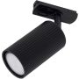 TK Lighting TRACER TUNE 16143 Railspot 1x10W/GU10 IP20