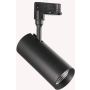Ideal Lux SMILE 189741 Railspot 1x30W/LED 4000K ip20