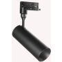 Ideal Lux SMILE 189802 Projecteur sur rail 1x15W/LED 4000K ip20