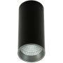 Italux Moldes Big BL/GR Celing 3000K SLC7392/12W 3000K BL+GR Spot en saillie 1x12W/LED 3000K 820lm IP20