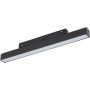 TK Lighting MAGNETIC EASY 18269 Railspot 1x12W/LED 3000/4000/5000K 920lm IP20