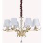 Ideal Lux PEGASO 197739 Lustre 8x28W/E14 ip20