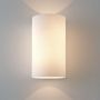 Astro Lighting CYL 1186002 Applique murale 2x60W/E27 IP20