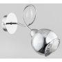 Alfa HOLGER 24630 Wandlamp 1x10W/E14 IP20