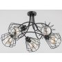 Alfa PRAXIDE 24975 Lampe de plafond 5x15W/E27 IP20