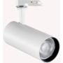 Ideal Lux FOX 3f 250410 Railspot 1x8W/LED 3000K ip20