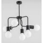 Alfa FLEXY 27746 Lustre 6x60W/E27
