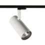 Italux Russo L 4000K TL7557/40W 4000K WH+GR Projecteur sur rail 1x40W/LED 4000K 3180lm IP20