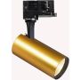 Ideal Lux FOX 3f 283920 Railspot 1x8W/LED 3000K ip20
