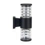 Prezent TORONTO 28206 Wandlamp 2x35W/E27 IP44