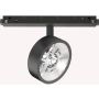 Ideal Lux EGO 303727 Railspot 1x9W/LED 3000K ip20