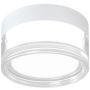 Italux Enios PLF-63829-WH Lampe de plafond 1x9W/LED IP65