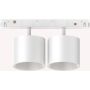 Ideal Lux EGO 327549 Railspot 2x20W/LED 3000K ip20