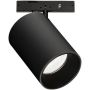 Ideal Lux DEVA 370149 Projecteur sur rail 1x8W/LED 4000K ip20