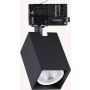 Ideal Lux DYNAMITE 371528 Projecteur sur rail 1x28W/GU10 ip20