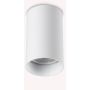 Ideal Lux LOOK 371207 Spot en saillie 1x28W/GU10 ip20