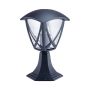 Prezent SPLIT 39028 Lampe sur pied 1x40W/E27 IP44