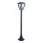 Prezent SPLIT 39029 Vloerlamp 1x40W/E27 IP44