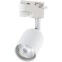 TK Lighting TRACER 4496 Montage-element 1x10W/GU10/LED