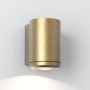 Astro Lighting JURA 1375009 Applique murale 1x6W/GU10 IP44