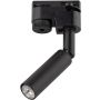 TK Lighting TRACER 4958 Railspot 1x8W/G9 IP20