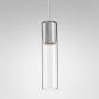 AQForm MODERN GLASS 59831-M930-D9-00-13 Suspension lumineuse 1x9.5W/Led 3000K 1149lm IP20