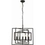 Endon TIBBET 61017 Hanglamp 5x40W/E14 IP20