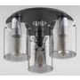 Alfa ATMAN 62195 Plafonnier 3x60W/E27