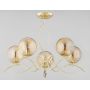 Alfa ELITA 63209 Plafondlamp 5x10W/E14 IP20