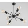 Alfa IGEL 63288 Lampe de plafond 6x15W/E27 IP20