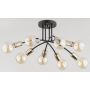 Alfa LANTI 63098 Plafondlamp 8x60W/E27