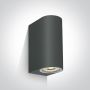 One Light Outdoor Cylinders 67142G/AN Applique murale 2x6W/GU10 IP65