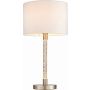 Endon ANDROMEDA 71621 Lampe de table 1x40W/E27 IP20